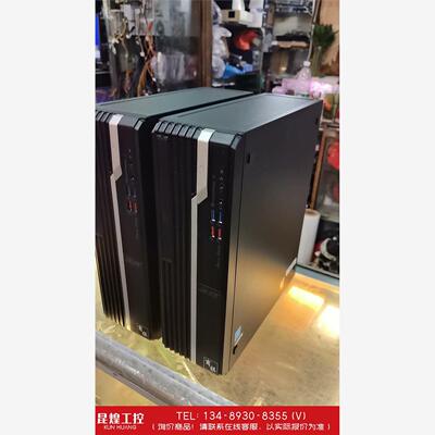 询价！宏基商祺X4270准系