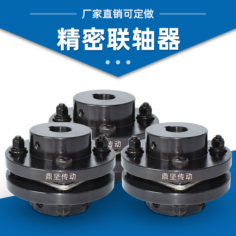 型不锈钢弹性带键槽法兰