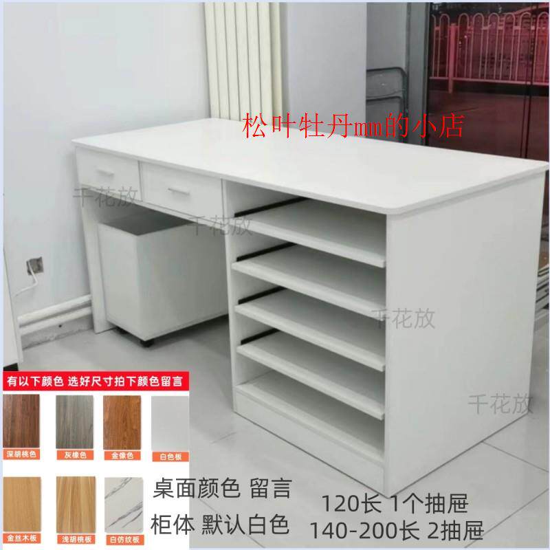 抽屉式多功能操作台插花展示桌吧台桌鲜花店包花桌收纳礼品包厂家