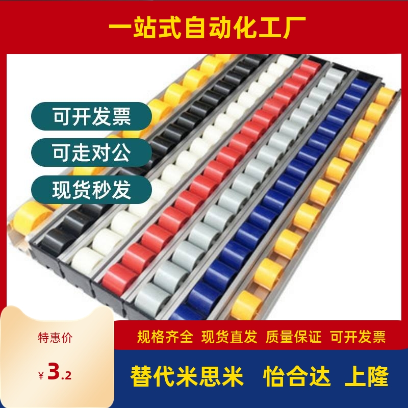 SAMLO上隆标准流利条GYF-D13-D28-P15-P30-P45-L100至到L3000