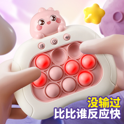 儿童按乐速推玩具解压益