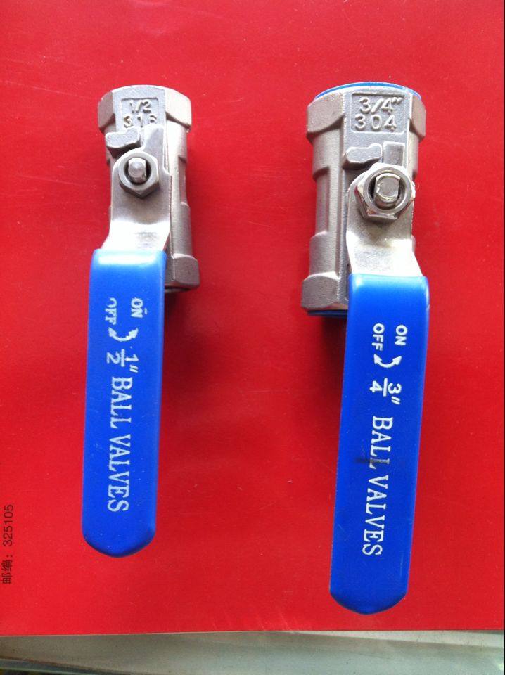 201/304不锈钢球阀/阀门/球阀/一片式球阀/内螺纹球阀,农用物资,可移动滴灌袋,淘宝优惠券,粉丝福利购,淘宝优惠卷