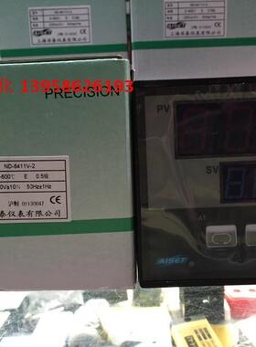 AISET上海亚泰 ND6000-2 ND-6411V-2 E型 智能温控仪 固态输出