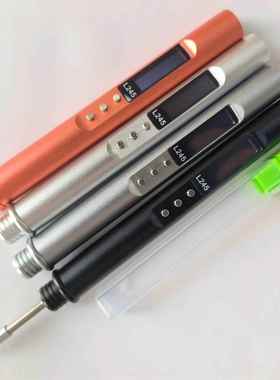 PD245烙铁 L245烙铁 便携焊笔 USB烙铁 便携烙铁 L245P笔式烙铁
