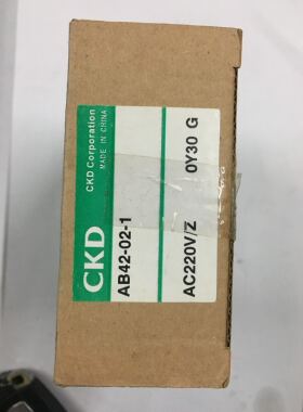 日本CKD高压电磁阀AB42-02-1常开型全新原装AC220AC110DC24秒发货