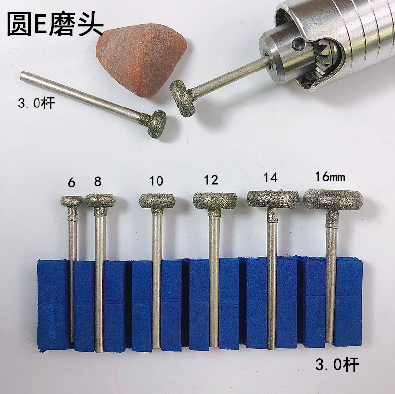 圆针铊打磨去皮刚石头砂