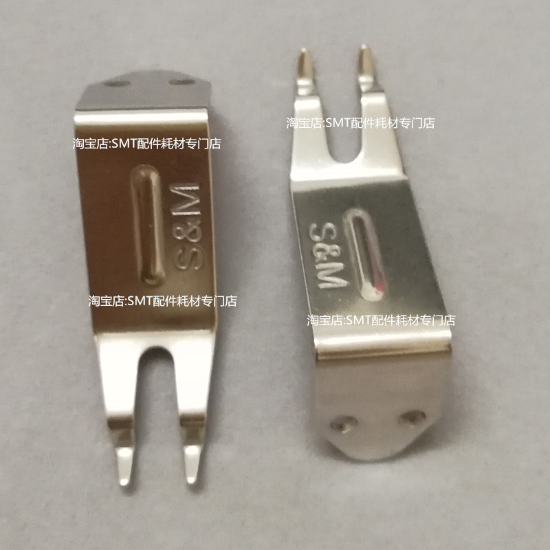 矗鑫波峰焊链爪冈阳锡炉