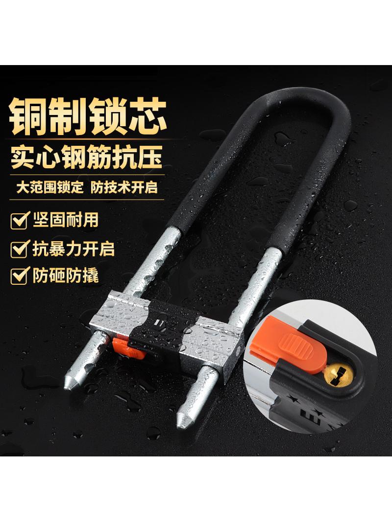 玻璃门锁拉手把防盗双加