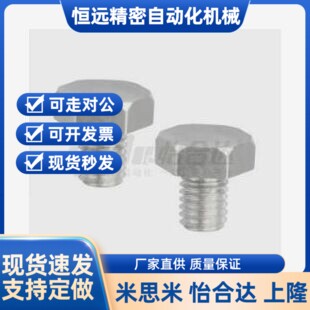 A止动销B螺纹PAC51/56/71/76-B5.5/B7/B10/B13/B17/B19-T3/T5/T8