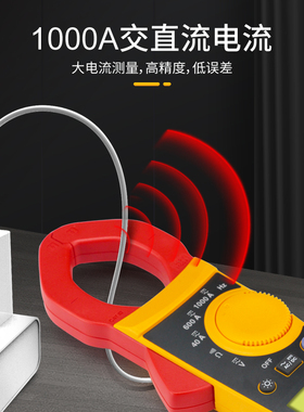 FLUKE福禄克数字钳形表高精度交直流电流表F317钳型万用表319f303