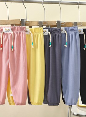 Boys Girls Boy pants For Baby Clothes Kids Girl summer child