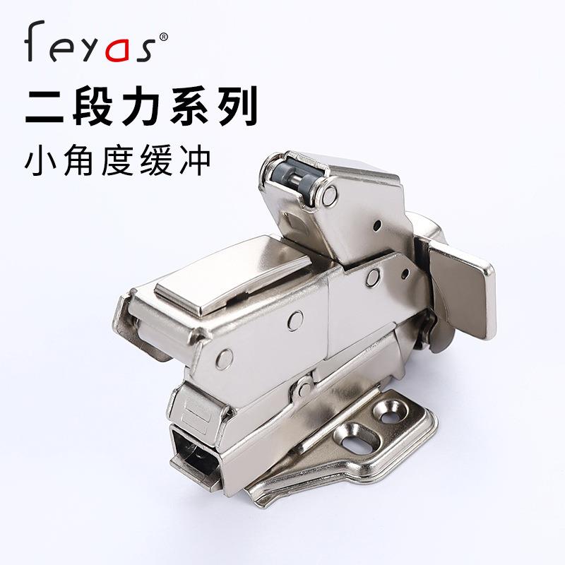 铰链免开孔合页橱柜门大