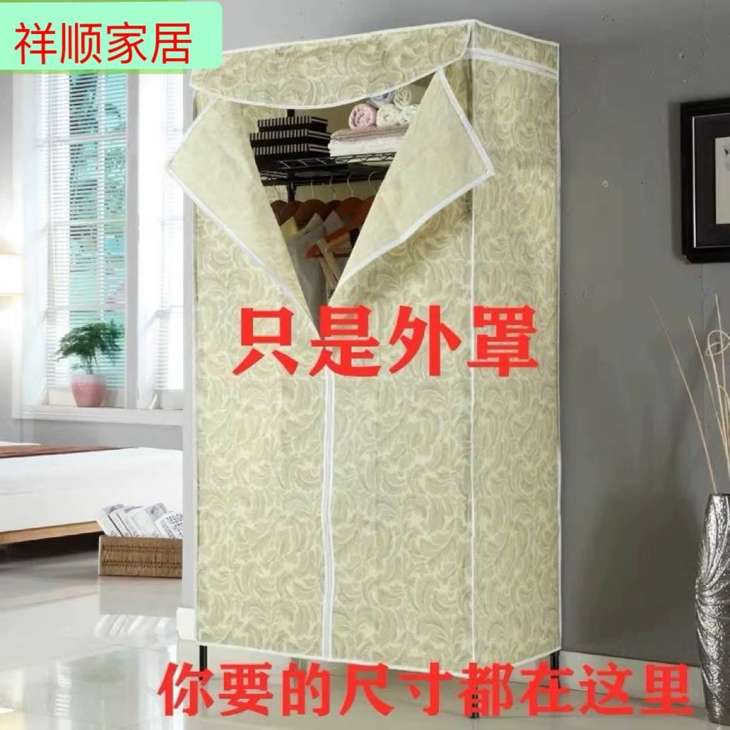 美之高空间大师加厚现代