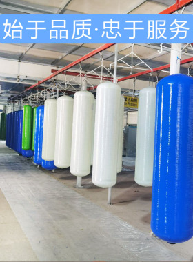 新款地下井水发黄自来水去泥沙除铁锰树脂软化设备活性炭石英现货