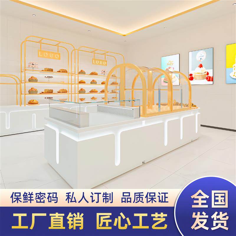 新款面包展示柜中岛柜边柜烘焙货架专业定制全店设计厂家