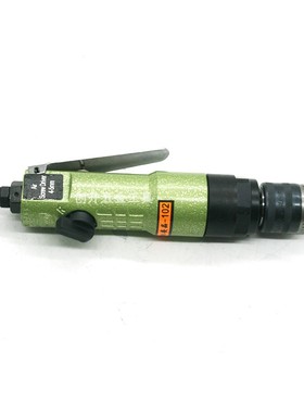 台湾安品0NPPON 直式正反转气钻 OP-102气动钻风钻气动工具