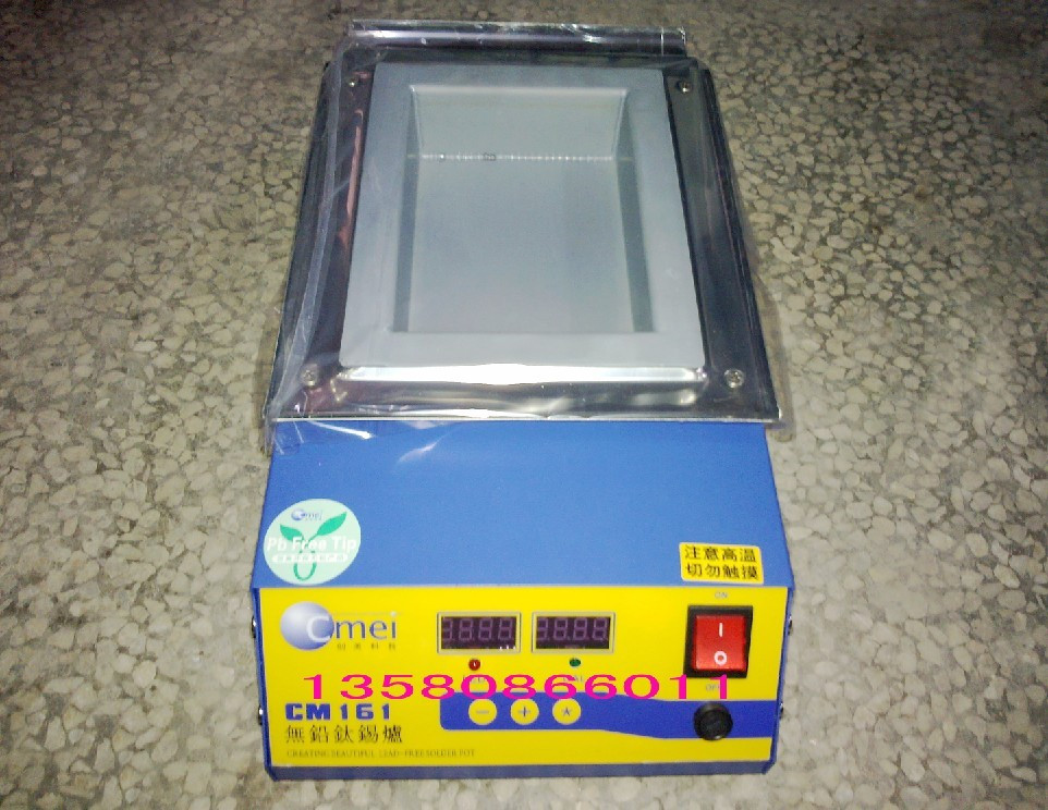 新店特价全新原装正品创美威钛锅方形无铅熔锡炉CM-161 1000W
