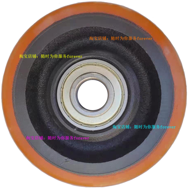平衡轮万向边子丰田聚氨