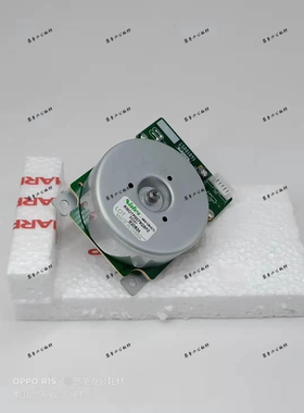 原装夏普MX264 314 354 2608 3108 3508 UN主电机 驱动 马达 电机