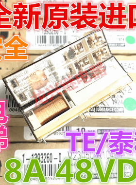全新原装SR6B4048 进口8A/48VDC泰科V23050-A1048-A542安全继电器