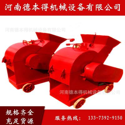小型移动式建筑垃圾粉碎机砖头瓦块破碎机蒸养砖粉碎机价格