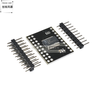 MCP23017模块具有I2C IIC串行接口 2317双向16位I/O扩展器Serial