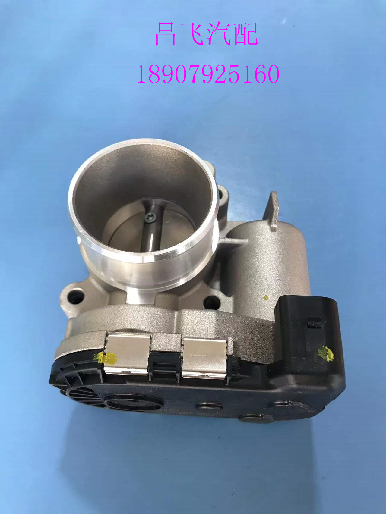 昌河款国六北斗星福瑞达