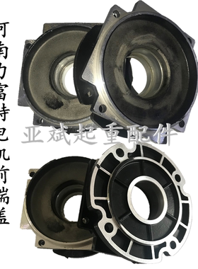 河南力富特黑色电机YCD21-4/0.8KWYCD22-4/1.5KW法兰盘固定前端盖