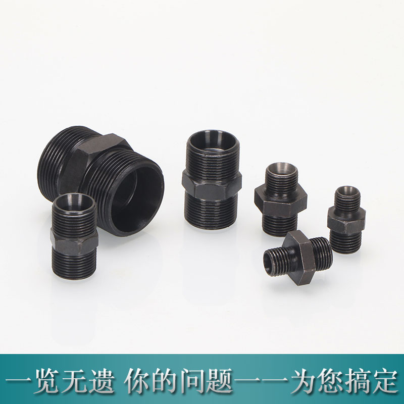 高压油管公制接头双H深喇叭口对丝24°锥14 16 18 卡套式直通接头