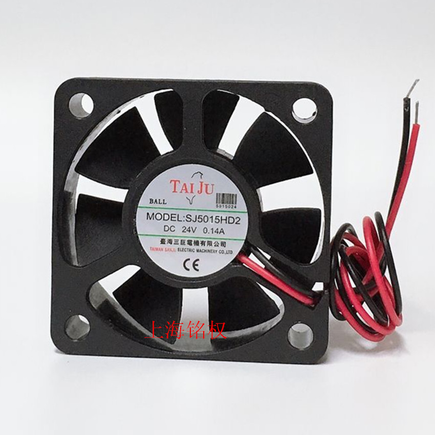 三巨直流轴流风机 SJ5015HD2 DC24V 12V 散热风扇 5CM厘米 滚珠