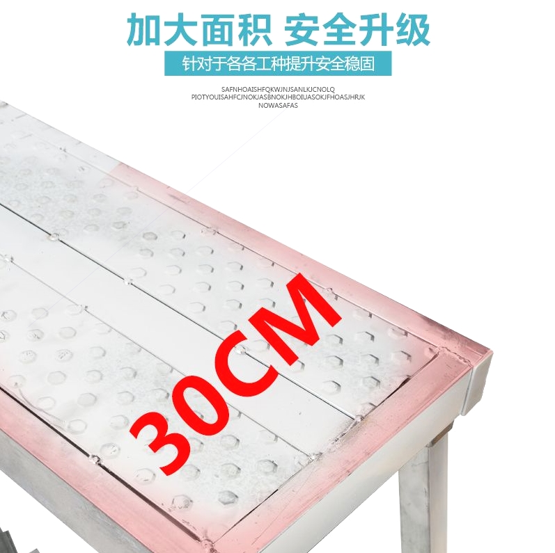 德国进口装修马凳子折叠