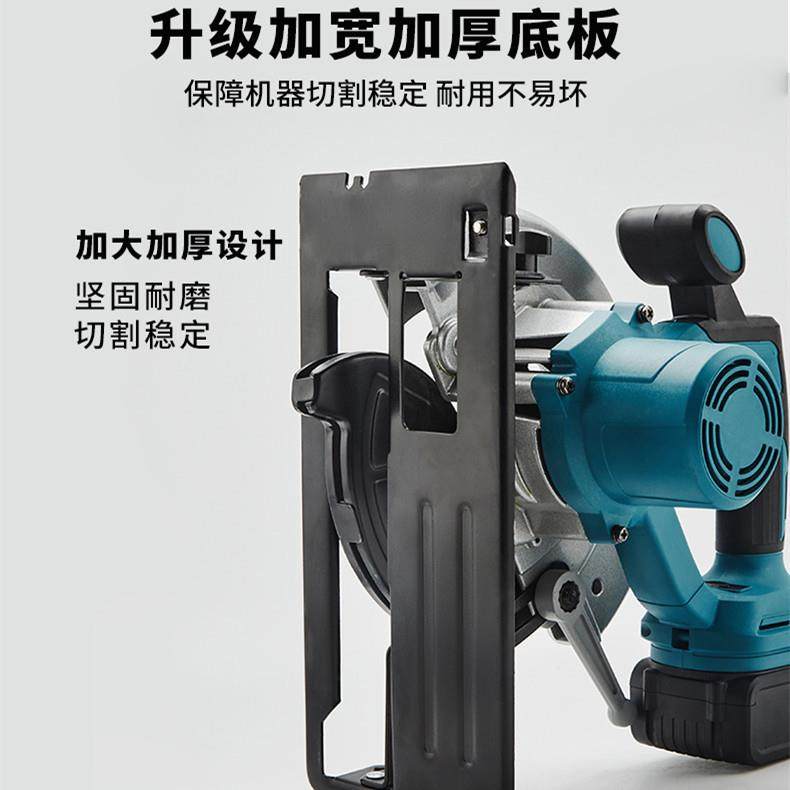 电圆锯牧田款 无刷锂电手提锯 木工锂电切割机家用装修电动工具,包装,纸盒,淘宝优惠券,粉丝福利购,淘宝优惠卷