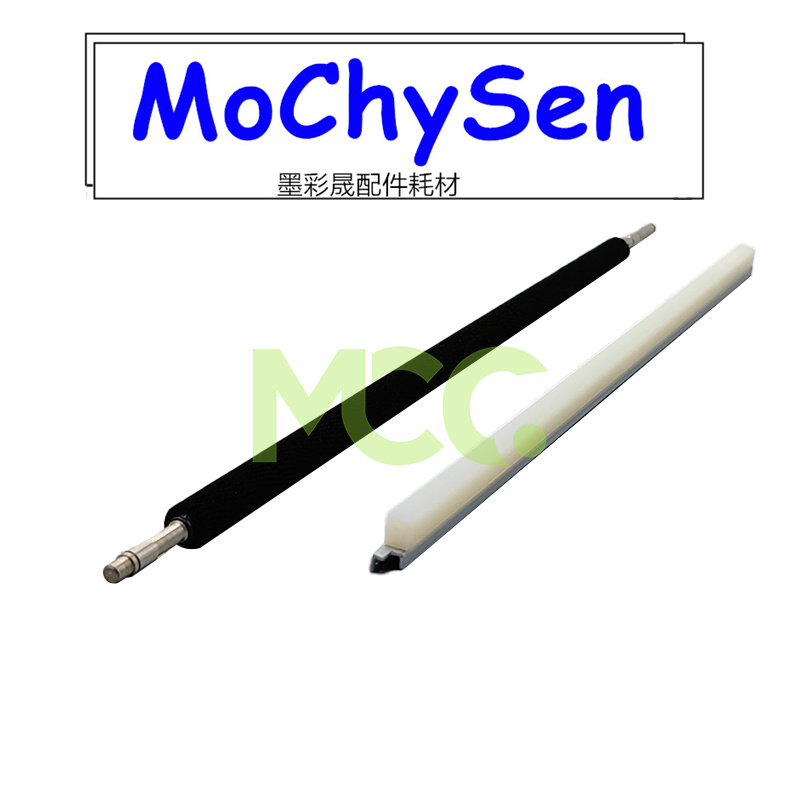 柯美鼓架毛辊蜡条清洁刷