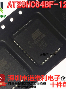 全新原装AT28HC64BF-12JU AT28HC64BF PLCC32电子元器件诺维利