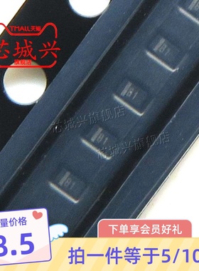 原装 TPD1E10B06DPYR 单通道ESD瞬态抑制保护二极管 X1SON-2 10只