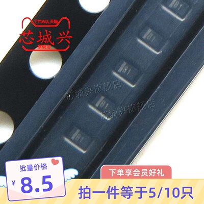 原装 TPD1E10B06DPYR 单通道ESD瞬态抑制保护二极管 X1SON-2 10只