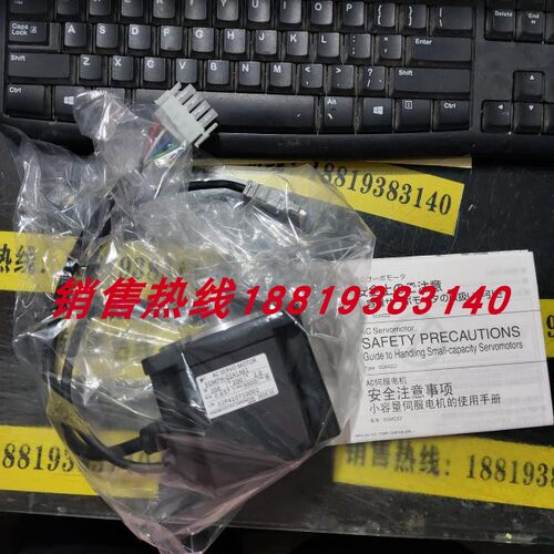 议价低SGMP-02A3TE21安川伺服电机