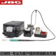 2A重负荷工作站大功率焊接250W大焊点 2B焊台 JBC原装