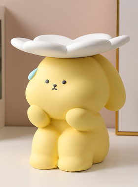 摆件家居饰品入户玄关钥匙收纳可爱小兔子进门口装饰乔迁新居礼品