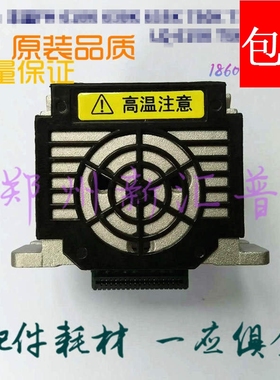 沧田 中税 TS620K TS630K CT730K 735K 720K 725K LQ-750K 打印头