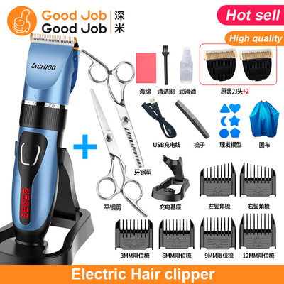 clipperbahtzosvclipper
