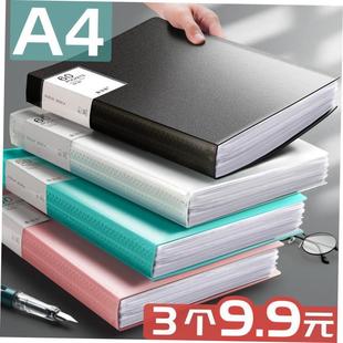 Lever Arch Ring Binder4pcs with Large Folder 1set File