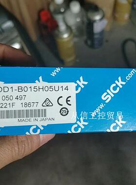 sickOD1-B015H05U14位移测量传感器 6050