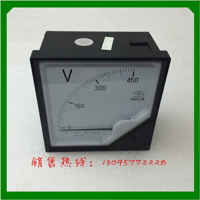 新艺仪表指针式电压表42L6电流表