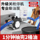 电动抽油泵正反转12V24V220V伏柴油泵枪停泵停小型抽油机加油神器