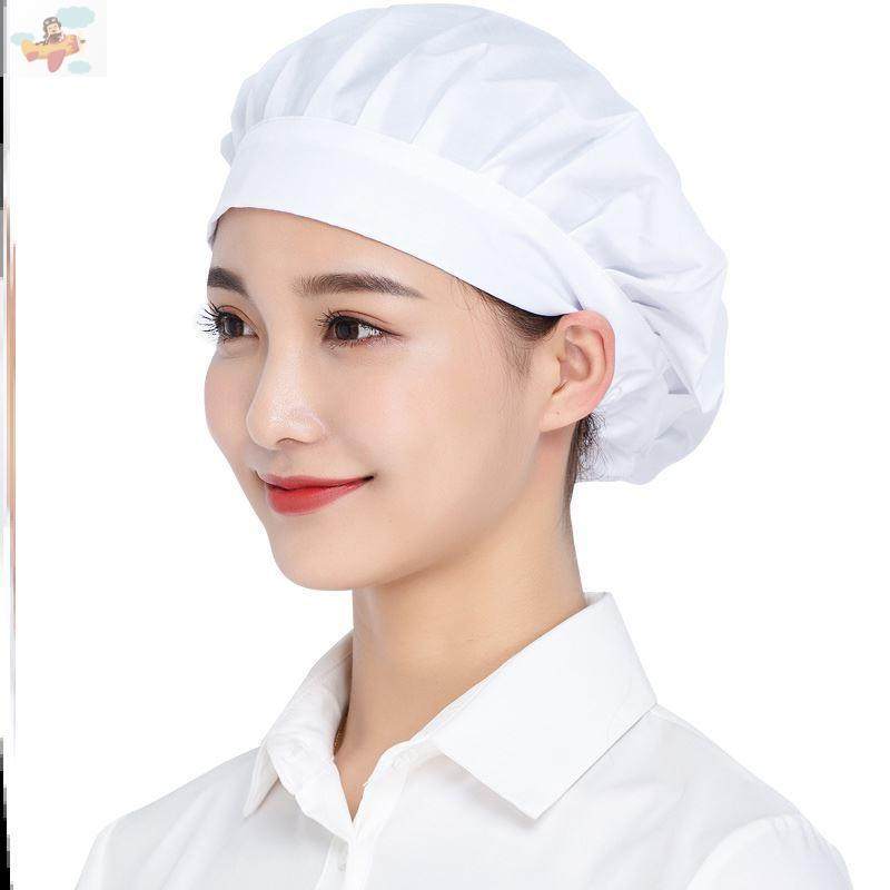 食堂餐厅厨师帽食品烘焙透气防尘工作帽子厨房卫生防油烟女,金属材料及制品,金属罐/桶/瓶,淘宝优惠券,粉丝福利购,淘宝优惠卷