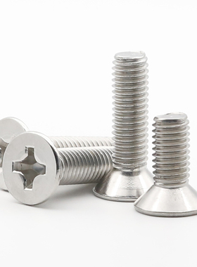 316不锈钢沉头平头十字螺丝M2.5M3*4x5x6x8x10x12xx1618x20/25-30