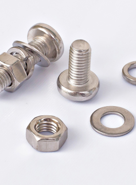 M2M3M4M5M6M8M10mm304不锈钢圆头螺丝螺母组合套装螺栓十字螺钉
