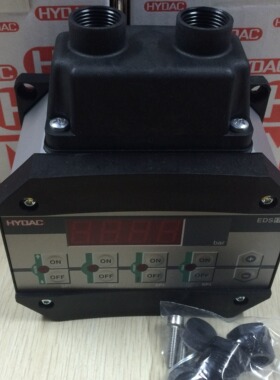 议价ZBM310 贺德克HYDAC压力传器湿度变速器