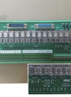 数控机床CAK6150 CAK5085继电器模组  继电器模块 分线器FX-F-OIC